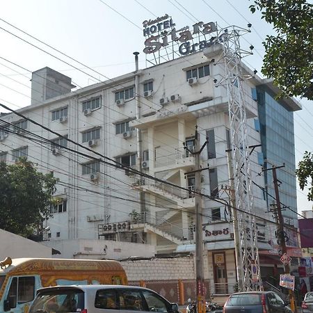 Hotel Sitara Grand Χιντεραμπάντ Εξωτερικό φωτογραφία