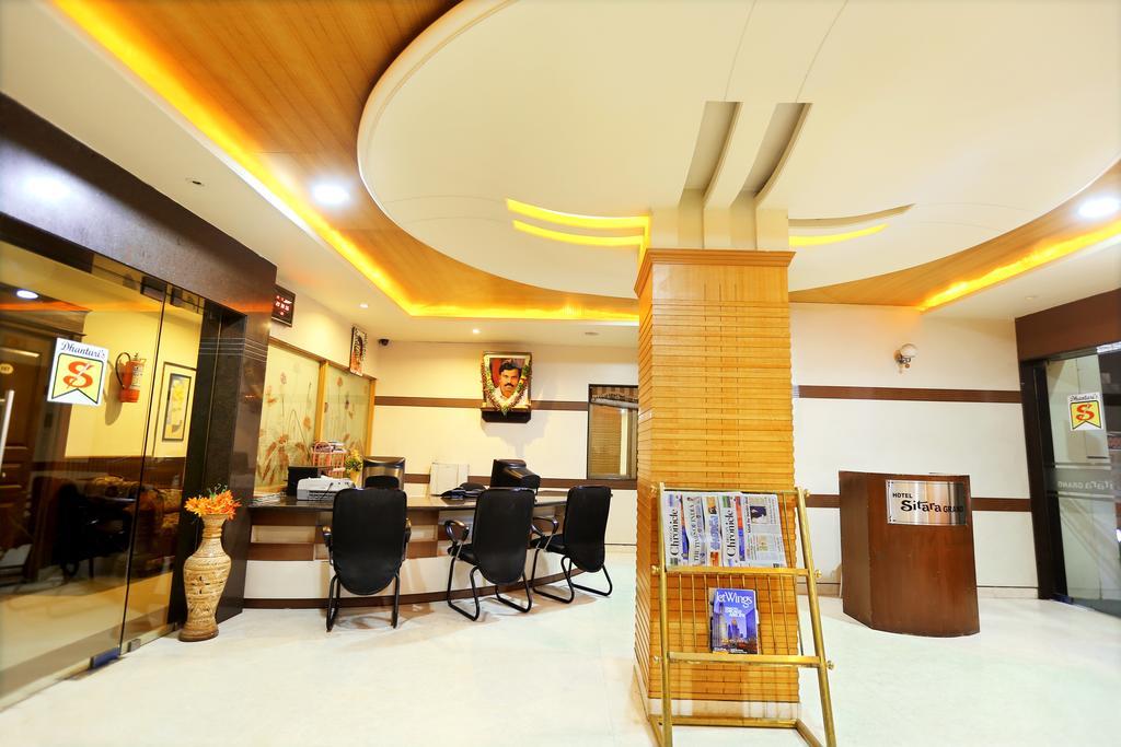 Hotel Sitara Grand Χιντεραμπάντ Εξωτερικό φωτογραφία